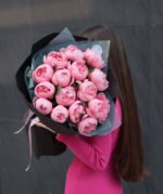 Букет з 15 півоній Етчед Салмон