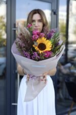 Комплімент із соняшником