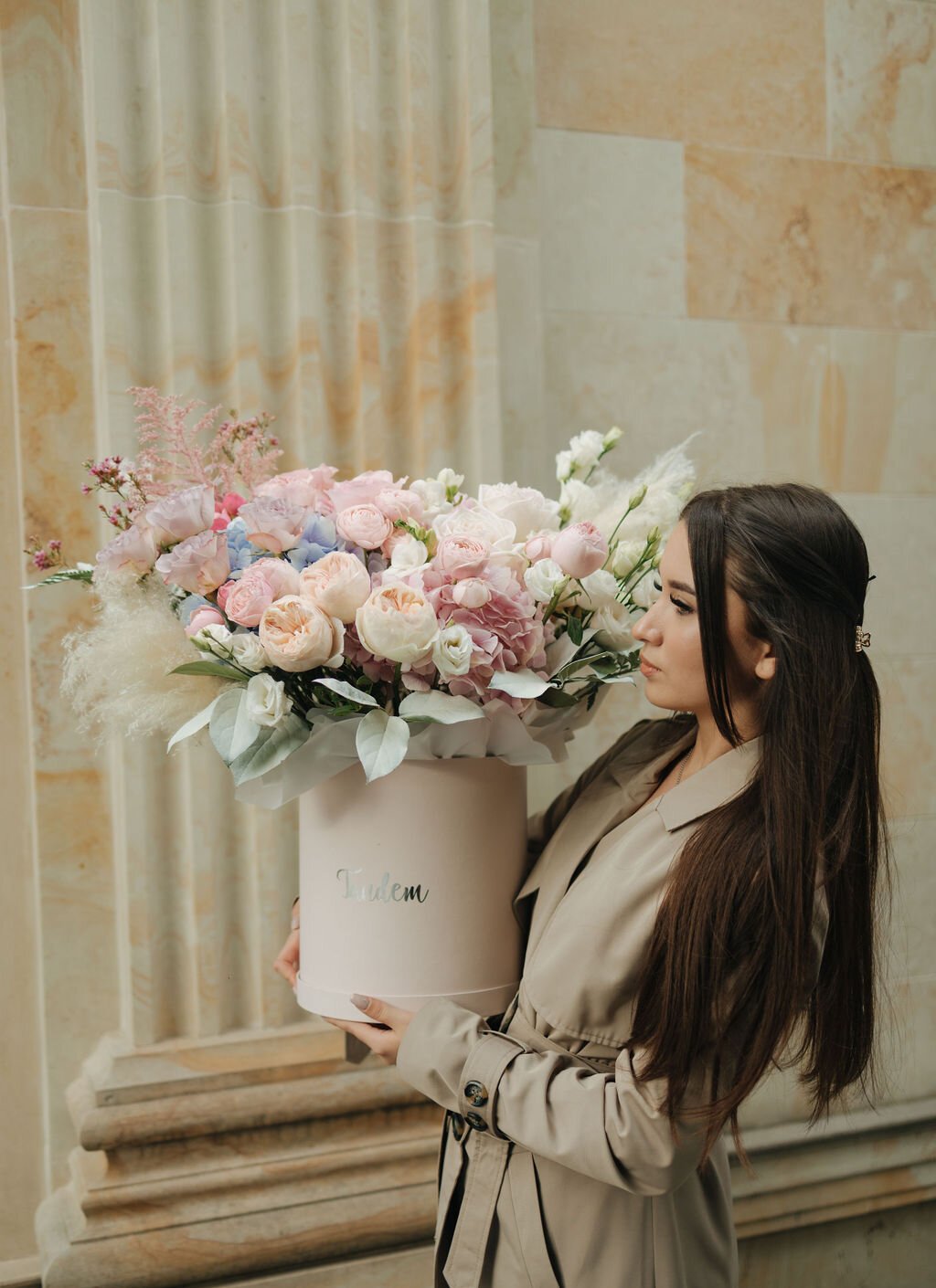 Головна 28 Tandem GREEN SHOP Мукачево