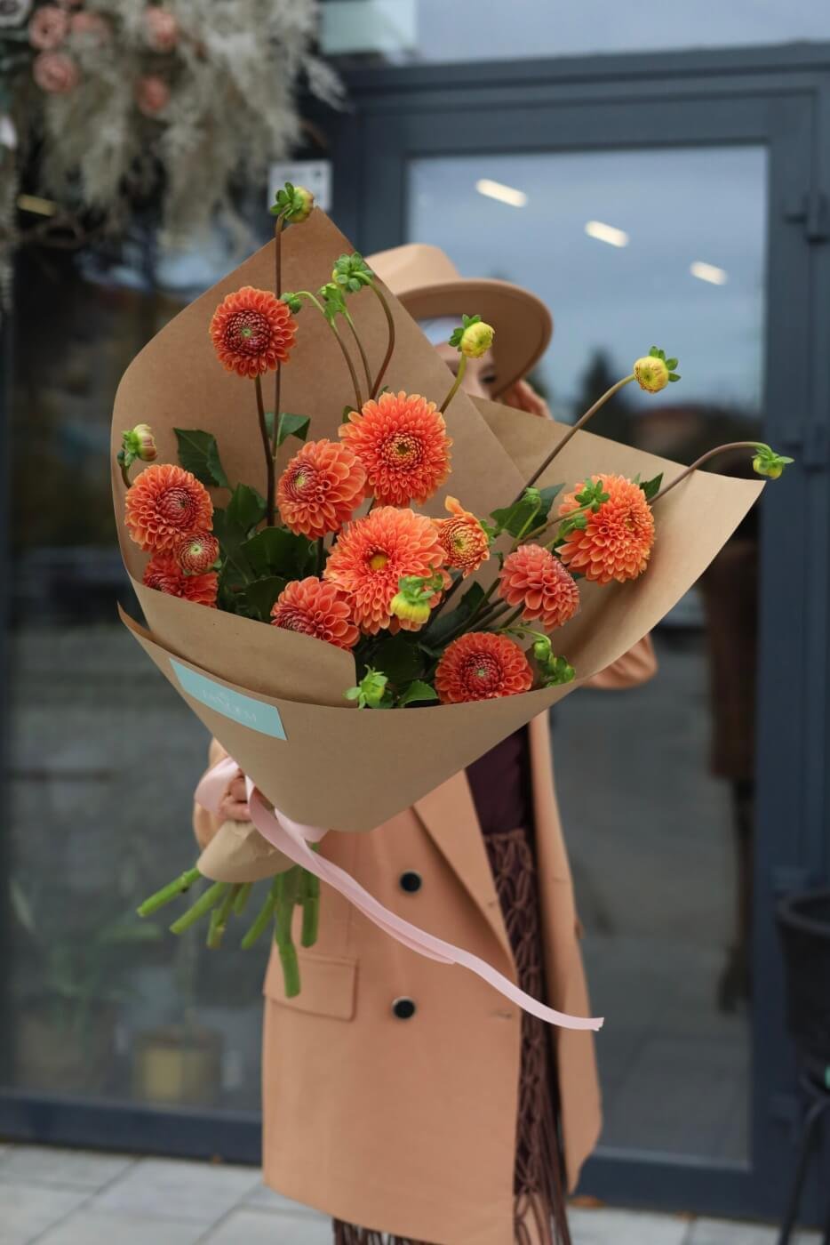 Головна 31 Tandem GREEN SHOP Мукачево