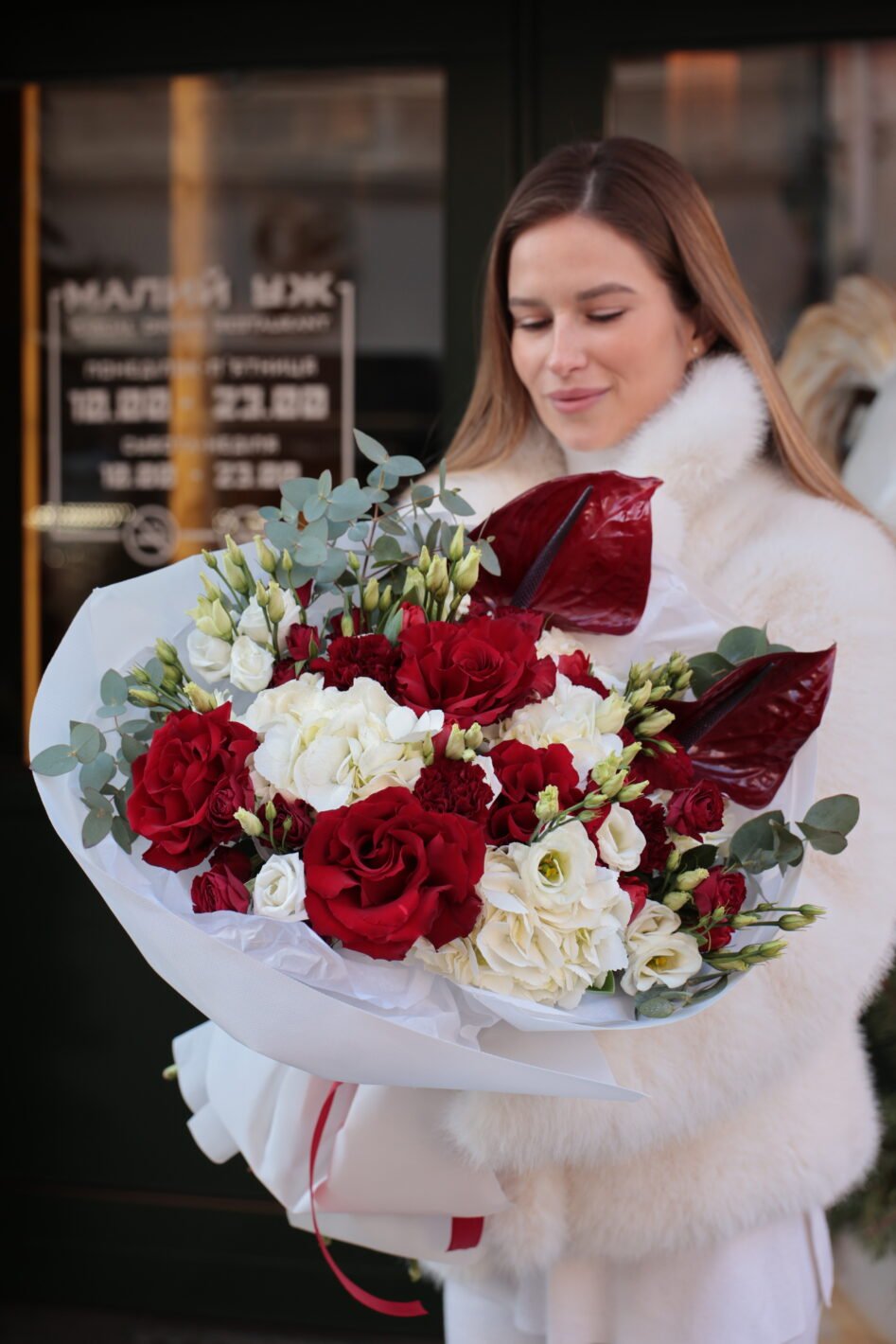 IMG_3831 Біло-червоний букет - Зображення 1