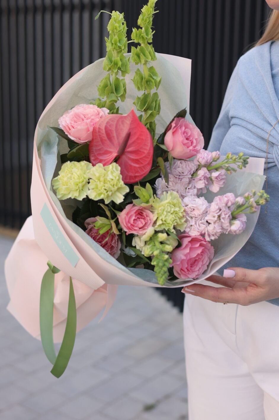 Home 4 Tandem GREEN SHOP